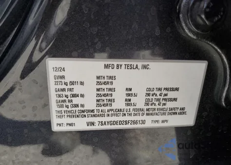 2025 Tesla Model Y from USA, damaged, VIN 7SAYGDED2SF266130